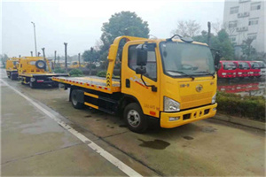 古冶区附近24小时救援车电话