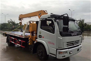 古冶区24小时道路救援服务