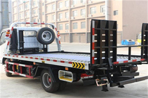 古冶区24小时道路救援电话