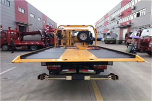 古冶区附近汽车救援服务