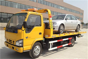 古冶区道路救援一般怎么收费