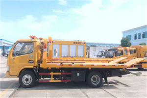 古冶区送油救援服务