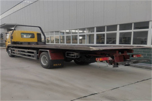 古冶区24小时公路救援电话