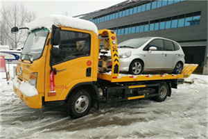 古冶区附近道路救援服务